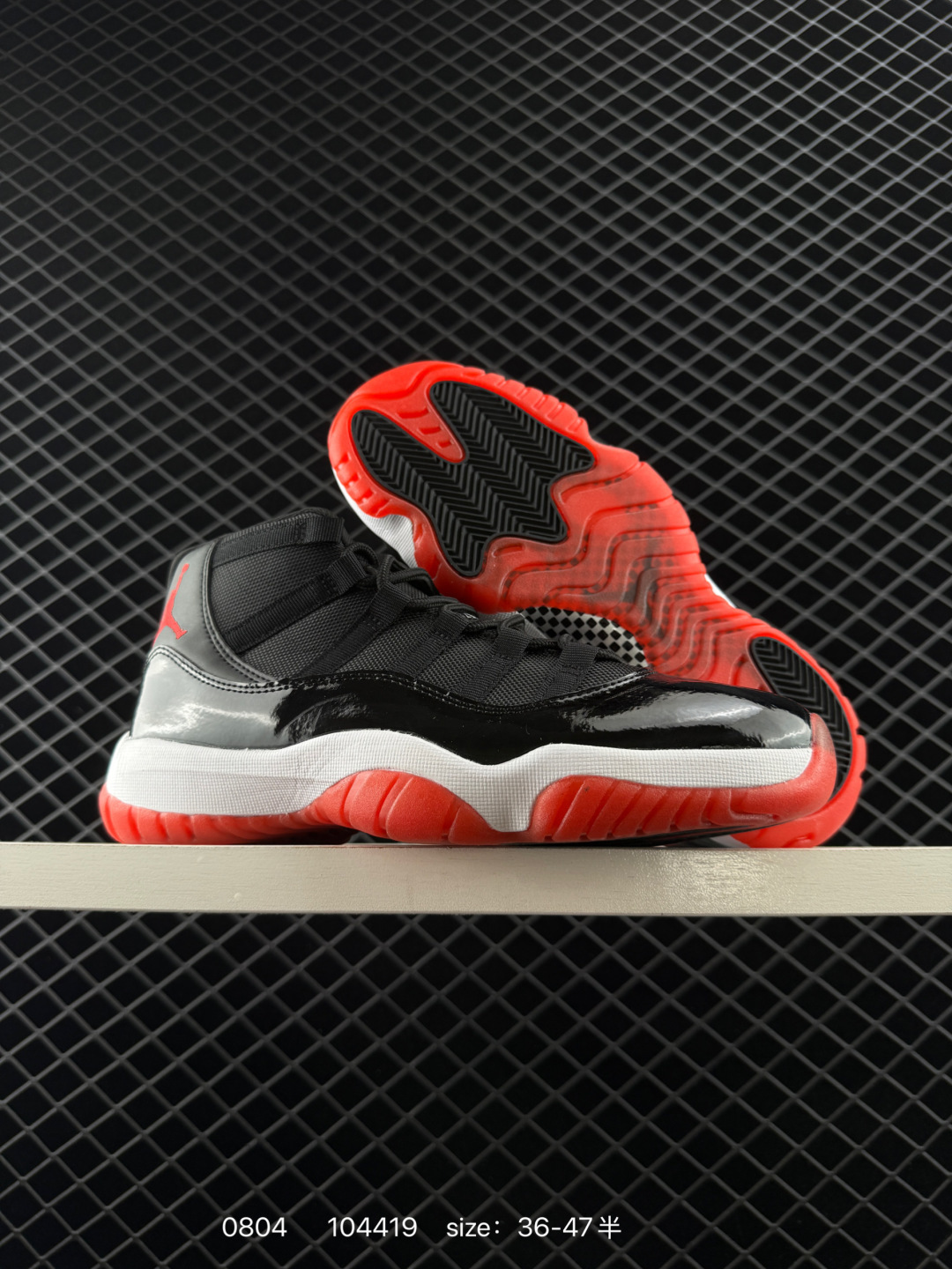 Air Jordan 11 Retro GS “Gamma Blue”